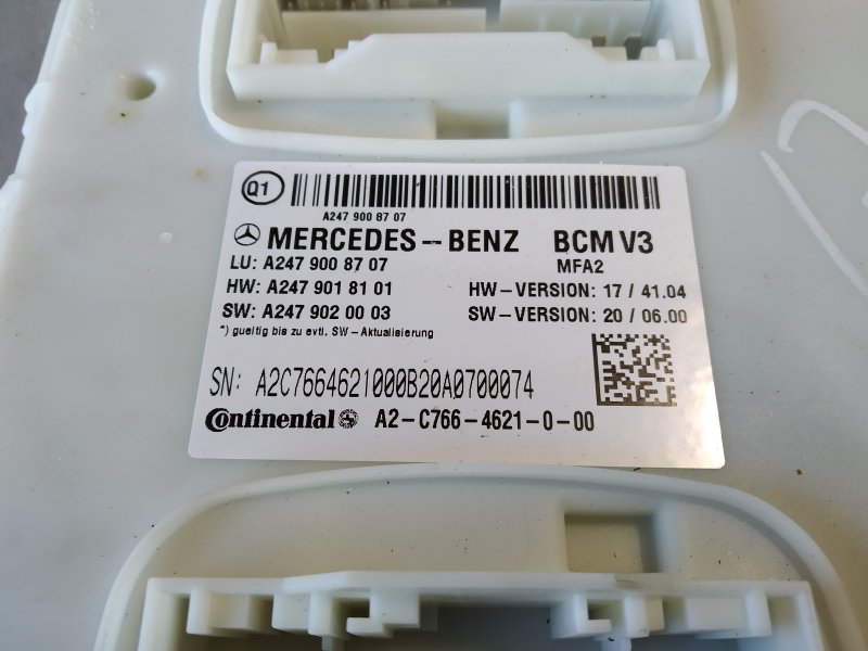 Блок SAM, 20225 рублей, Санкт-Петербург