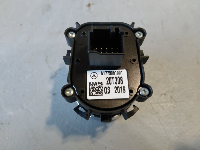 кнопка старт / стоп, 2100 рублей, Санкт-Петербург