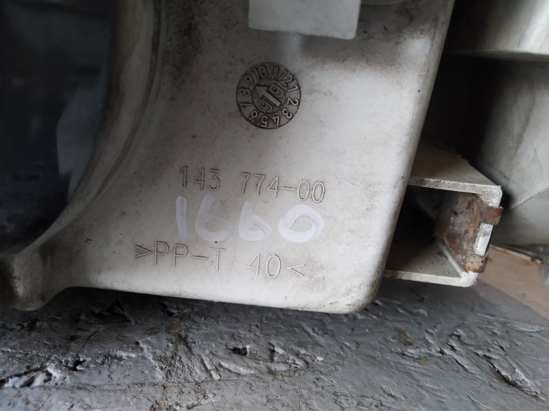 фара, 4210 рублей, Санкт-Петербург