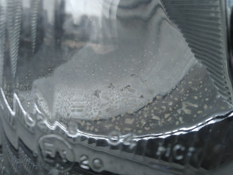 фара, 4210 рублей, Санкт-Петербург