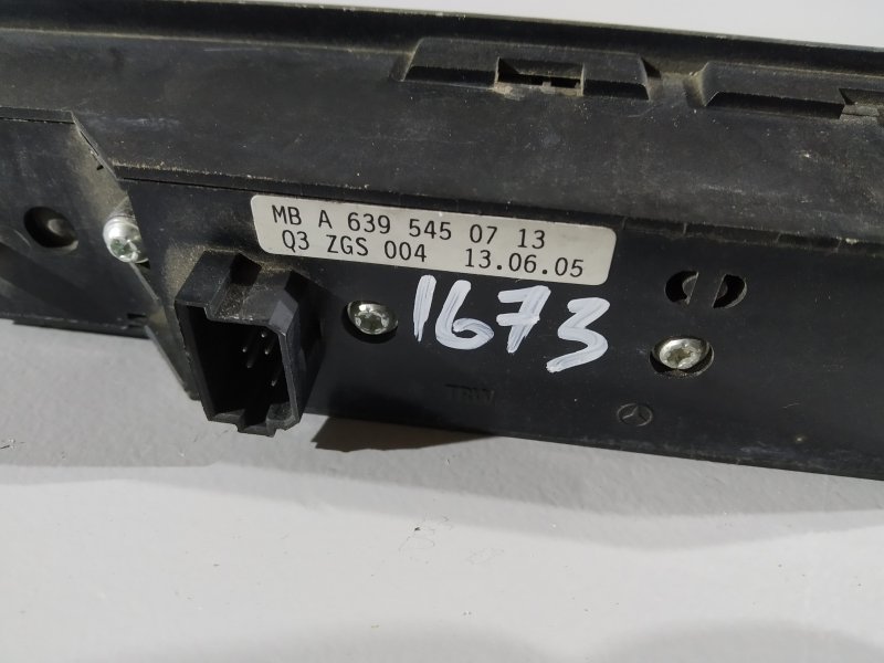 блок кнопок стеклоподъемника, 1590 рублей, Санкт-Петербург