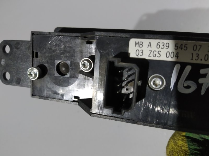 блок кнопок стеклоподъемника, 1590 рублей, Санкт-Петербург