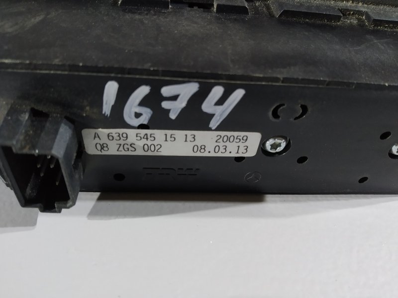 блок кнопок стеклоподъемника, 2425 рублей, Санкт-Петербург