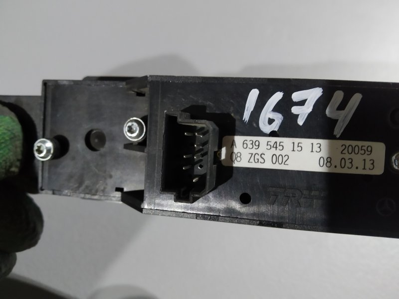 блок кнопок стеклоподъемника, 2425 рублей, Санкт-Петербург