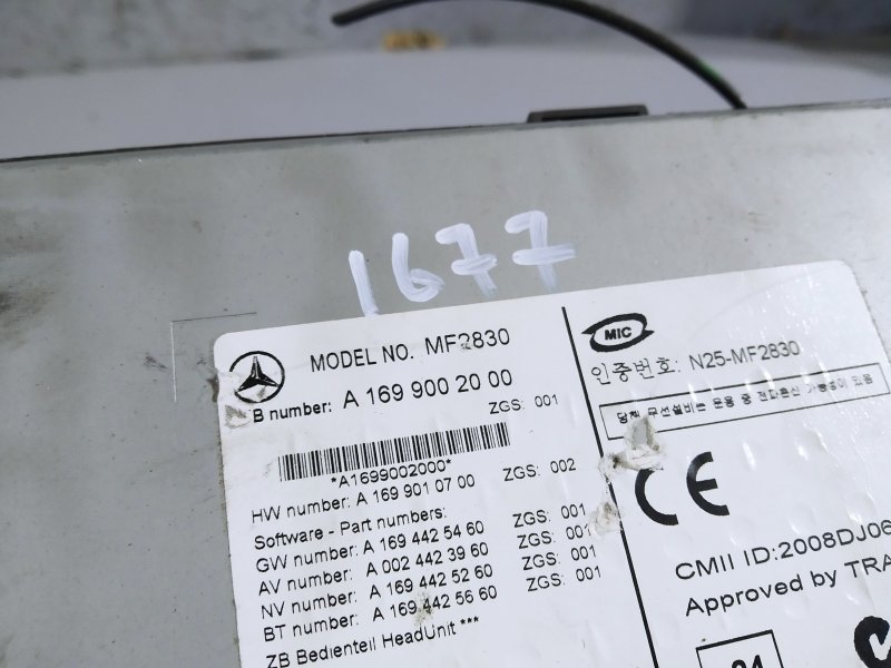 магнитола, 2855 рублей, Санкт-Петербург