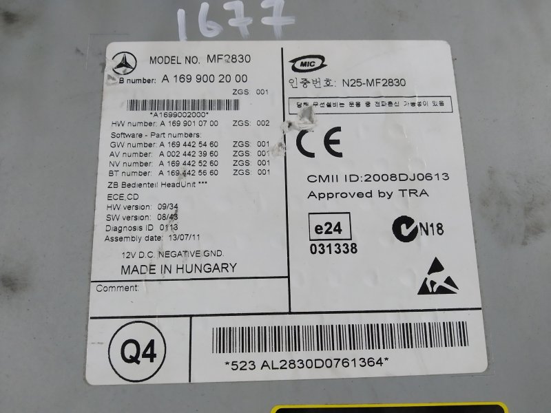 магнитола, 2855 рублей, Санкт-Петербург