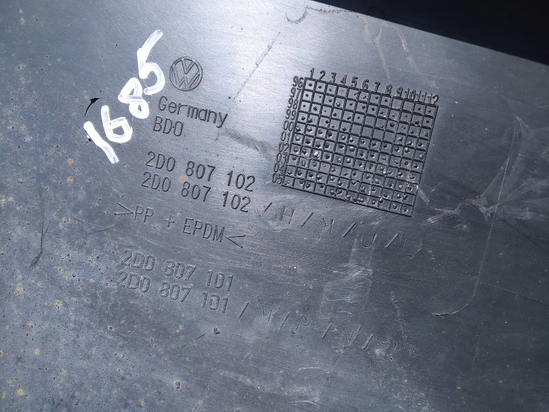 бампер, 3780 рублей, Санкт-Петербург