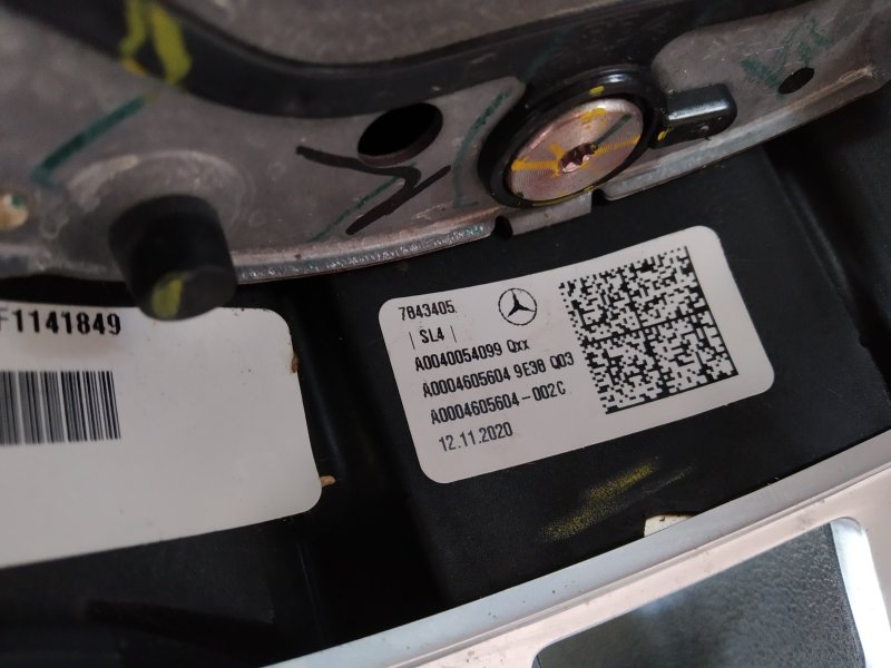 руль, 21780 рублей, Санкт-Петербург