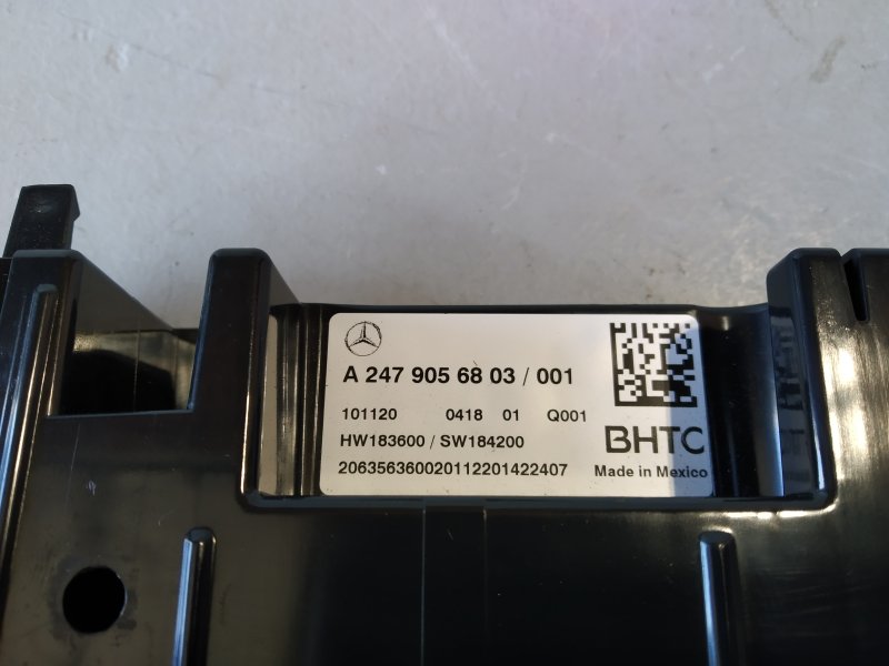 блок климата, 4500 рублей, Санкт-Петербург