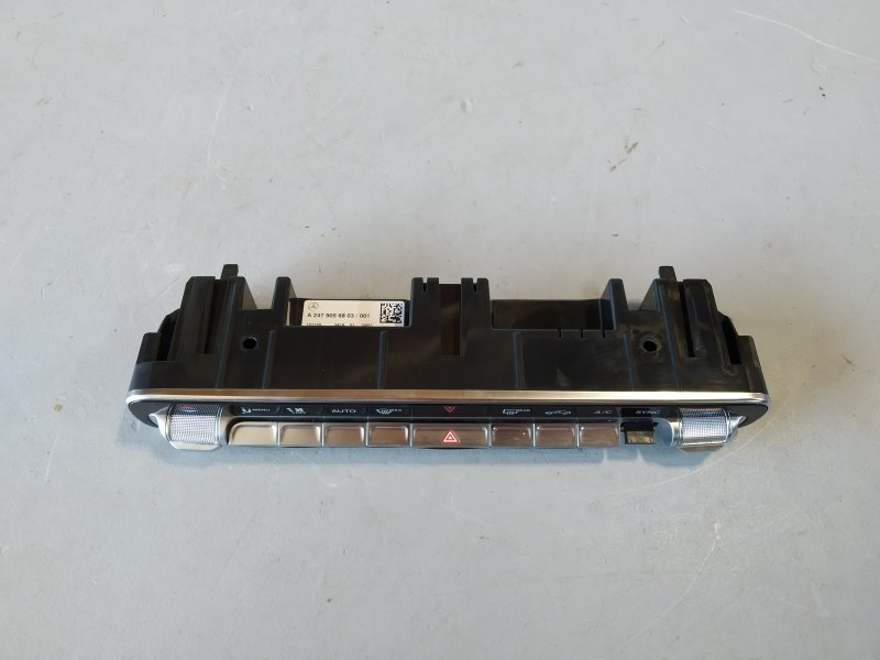 блок климата, 4500 рублей, Санкт-Петербург