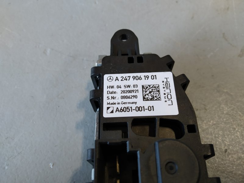 резистор печки, 1935 рублей, Санкт-Петербург