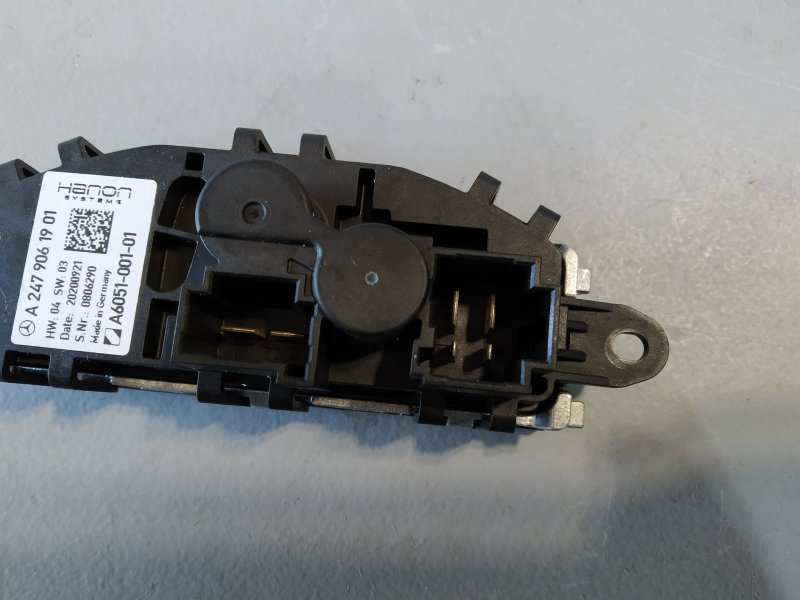 резистор печки, 1935 рублей, Санкт-Петербург