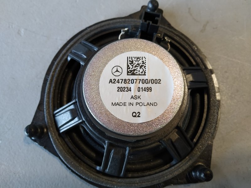 динамик, 1320 рублей, Санкт-Петербург