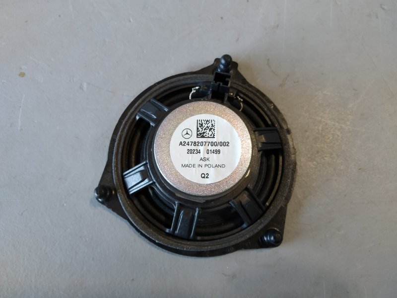 динамик, 1320 рублей, Санкт-Петербург