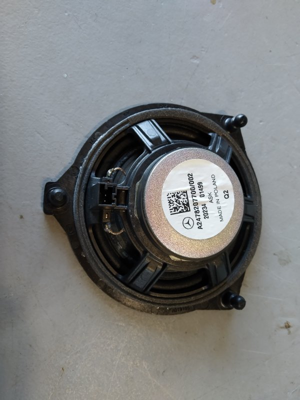 динамик, 1320 рублей, Санкт-Петербург