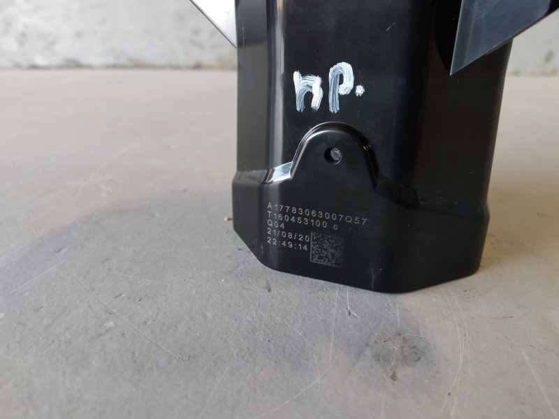 Дефлектор воздушный, 2870 рублей, Санкт-Петербург