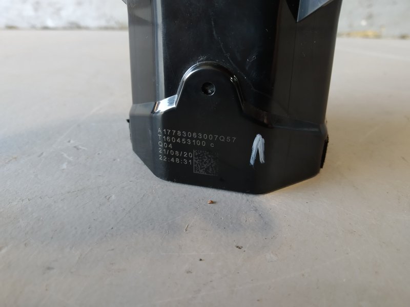 Дефлектор воздушный, 2870 рублей, Санкт-Петербург