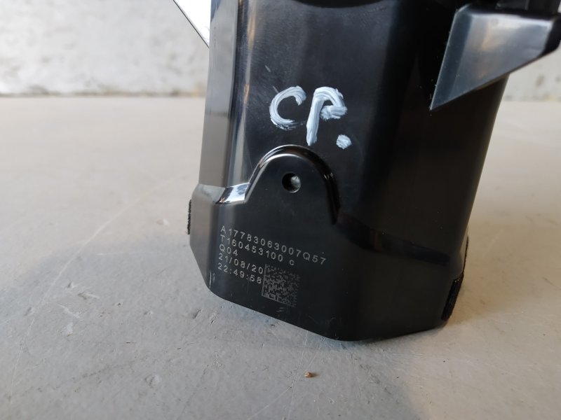 Дефлектор воздушный, 2235 рублей, Санкт-Петербург