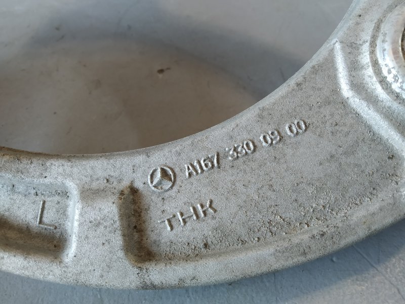 рычаг, 22235 рублей, Санкт-Петербург