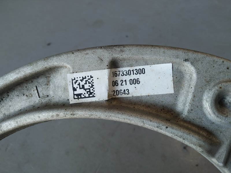 рычаг, 22235 рублей, Санкт-Петербург