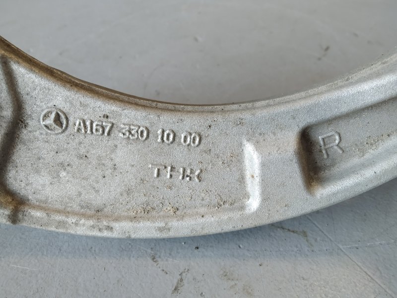 рычаг, 18525 рублей, Санкт-Петербург