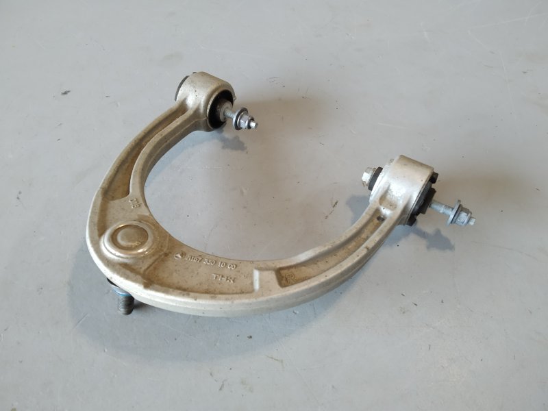 рычаг, 18525 рублей, Санкт-Петербург