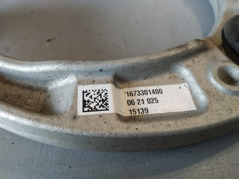 рычаг, 18525 рублей, Санкт-Петербург