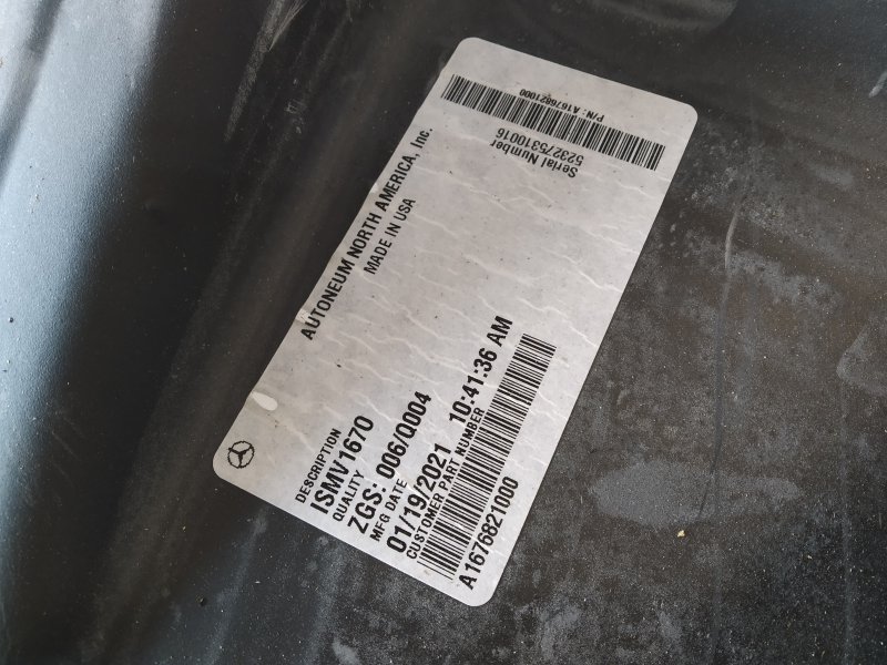 Шумоизоляция колесной арки, 3775 рублей, Санкт-Петербург