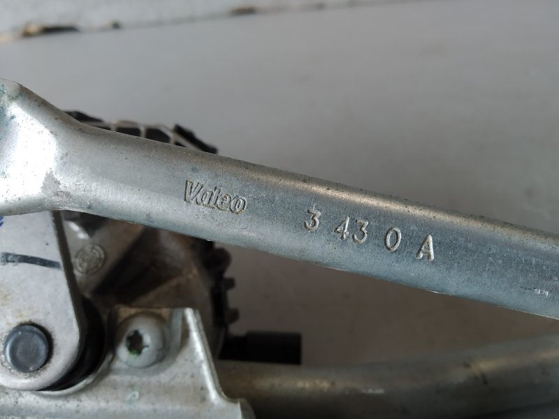 трапеция стеклоочистителя, 14855 рублей, Санкт-Петербург