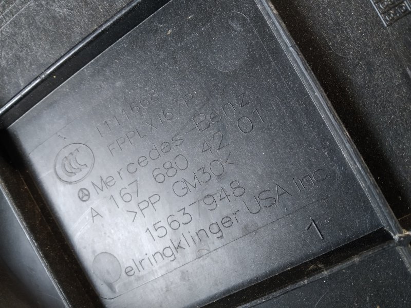 Накладка кузова, 1590 рублей, Санкт-Петербург