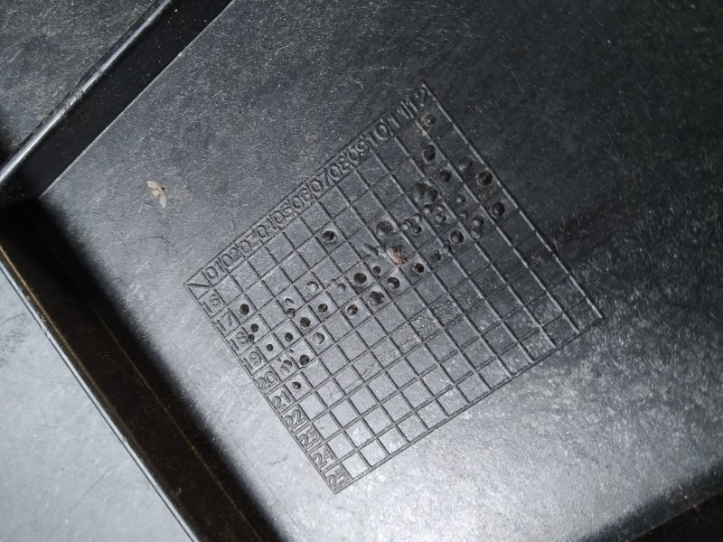 Накладка кузова, 1590 рублей, Санкт-Петербург