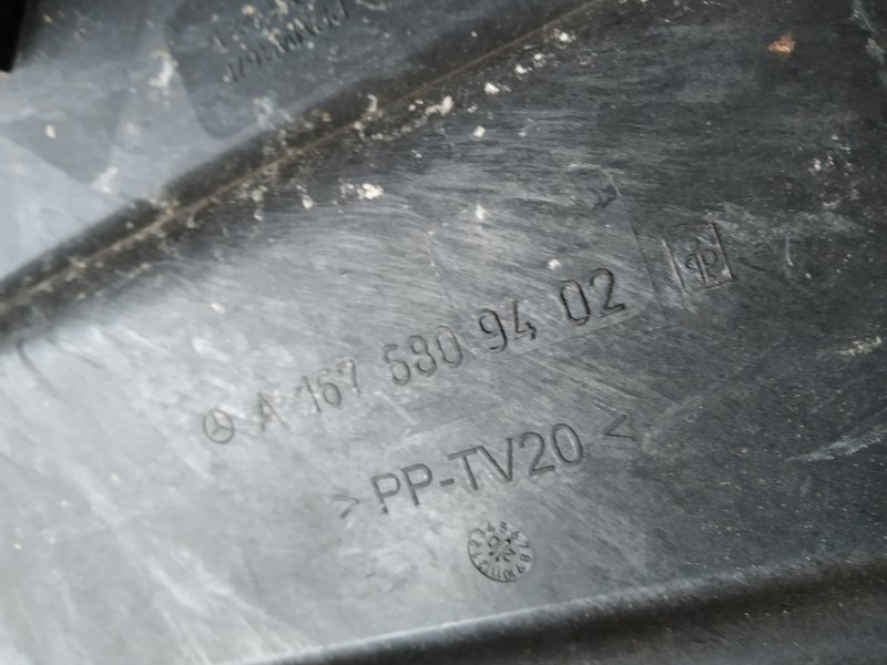 Накладка кузова, 1590 рублей, Санкт-Петербург