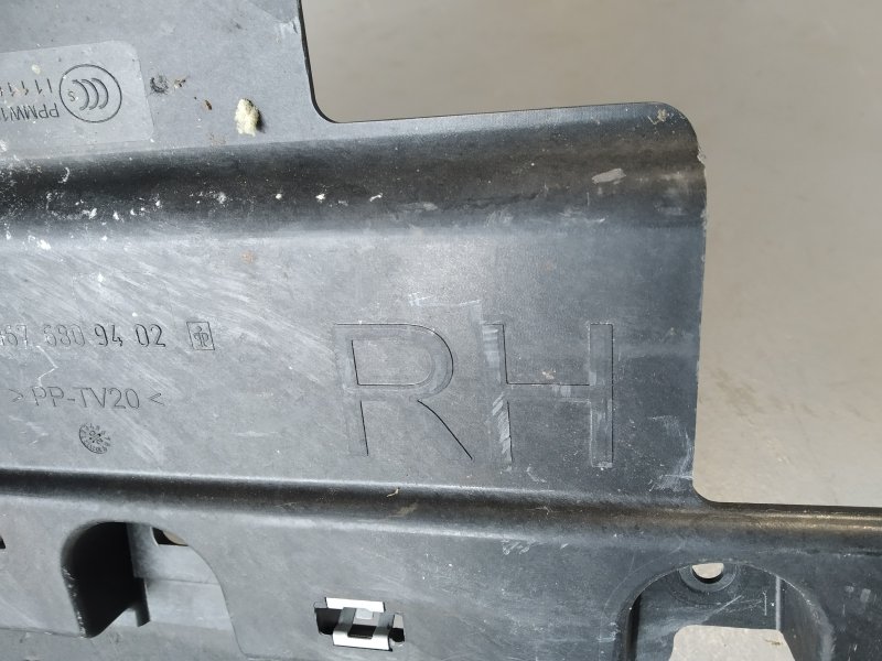 Накладка кузова, 1590 рублей, Санкт-Петербург