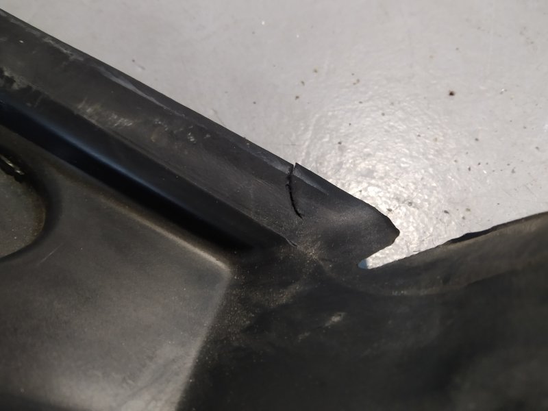 накладка, 1590 рублей, Санкт-Петербург