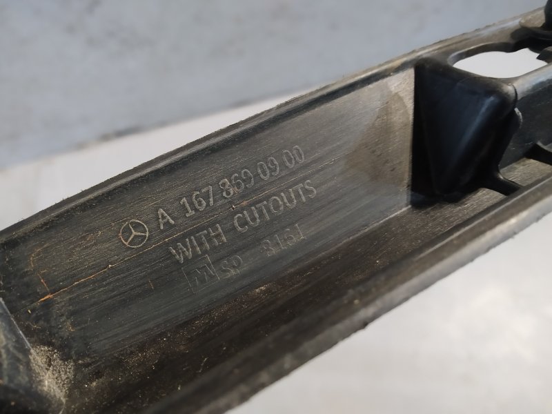 накладка декоративная, 3050 рублей, Санкт-Петербург