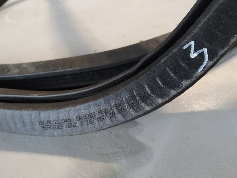 уплотнитель двери, 4530 рублей, Санкт-Петербург