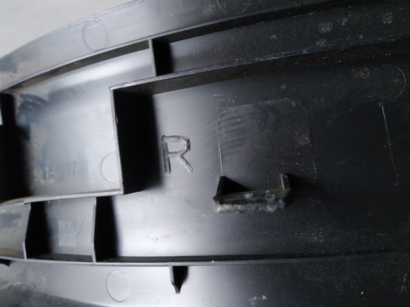 накладка на порог, 1895 рублей, Санкт-Петербург