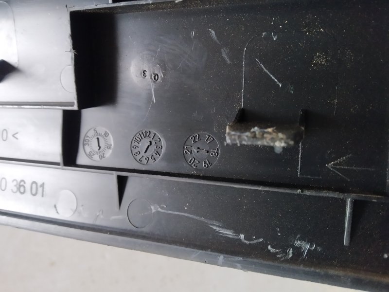 накладка на порог, 1895 рублей, Санкт-Петербург