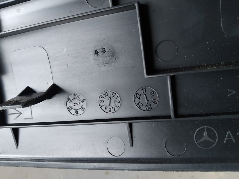 накладка на порог, 1895 рублей, Санкт-Петербург