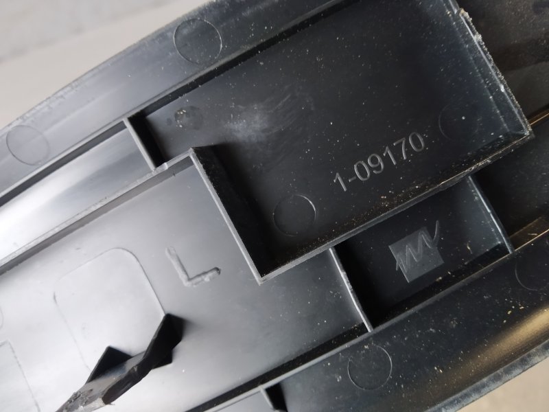 накладка на порог, 1895 рублей, Санкт-Петербург