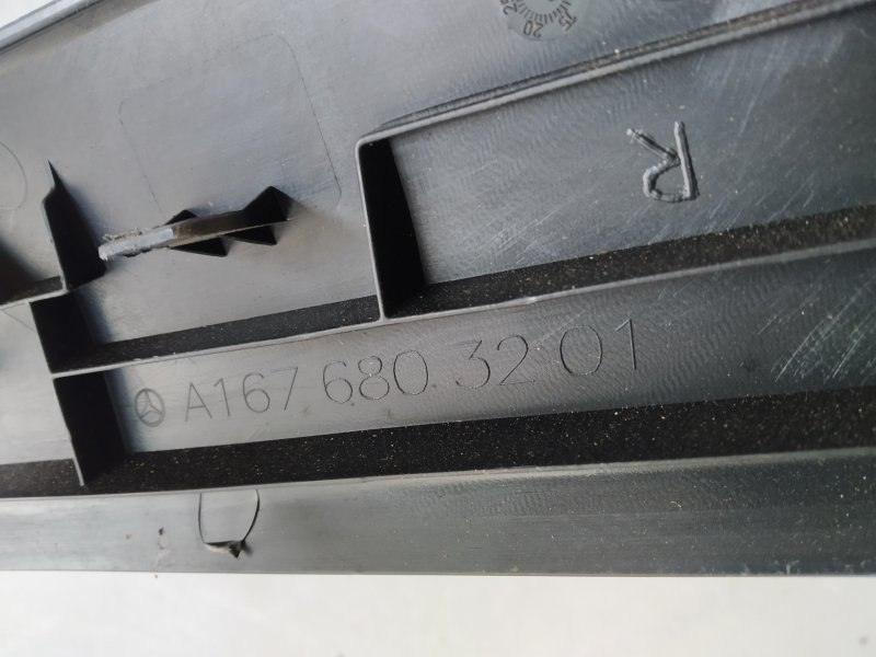 накладка на порог, 4530 рублей, Санкт-Петербург