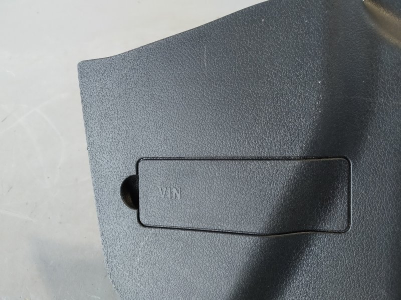 накладка на порог, 4530 рублей, Санкт-Петербург