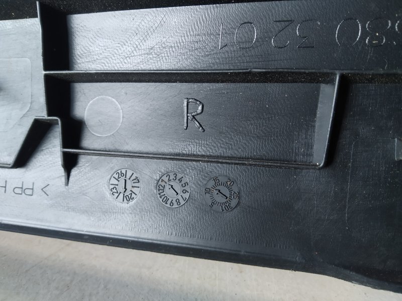 накладка на порог, 4530 рублей, Санкт-Петербург