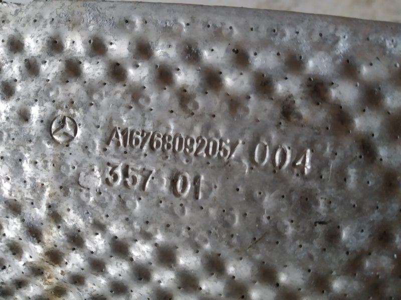 экран глушителя, 3365 рублей, Санкт-Петербург