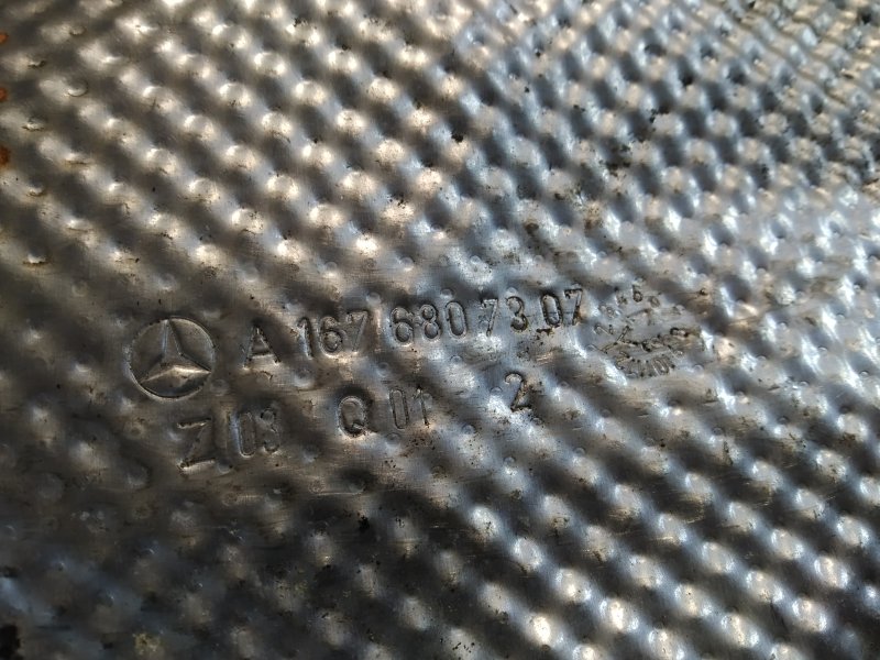 экран глушителя, 3050 рублей, Санкт-Петербург