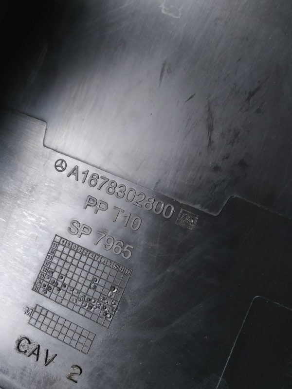 корпус салонного фильтра, 2650 рублей, Санкт-Петербург