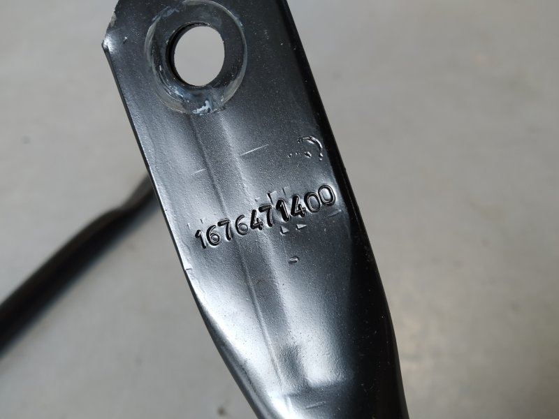 Распорка, 2305 рублей, Санкт-Петербург