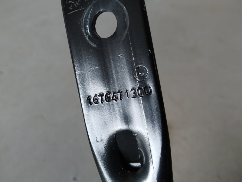 Распорка, 2305 рублей, Санкт-Петербург