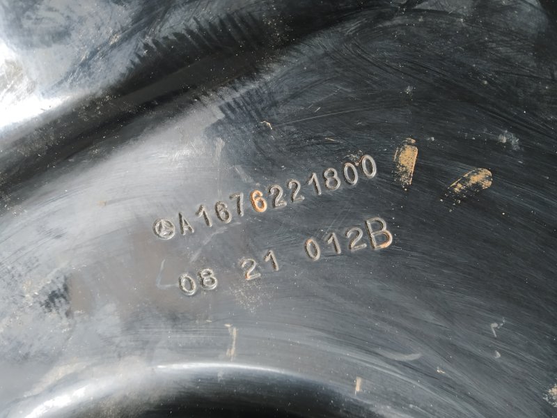 Кронштейн подрамника, 2305 рублей, Санкт-Петербург