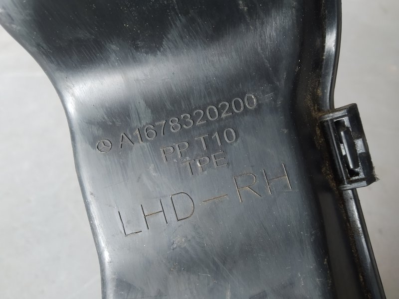 водосток, 1895 рублей, Санкт-Петербург